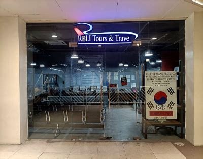 reli and tours megamall
